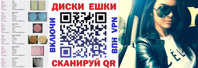 ЭКСТАЗИ Дубай  как найти наркотики  Няндома 
