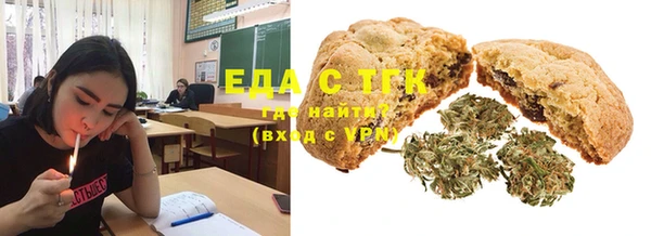 кокаин перу Арсеньев