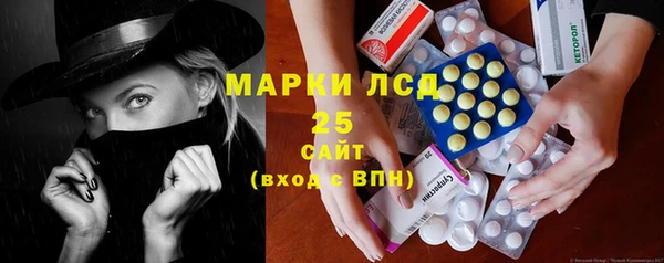 кокаин перу Арсеньев
