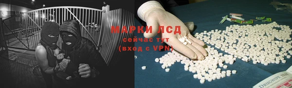 кокаин перу Аркадак