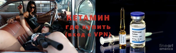 кокаин перу Аркадак