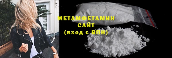 кокаин перу Аркадак
