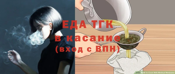 кокаин перу Аркадак