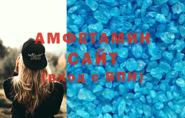 кокаин перу Аркадак