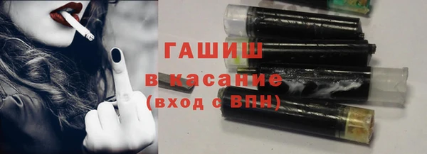 MDMA Армянск