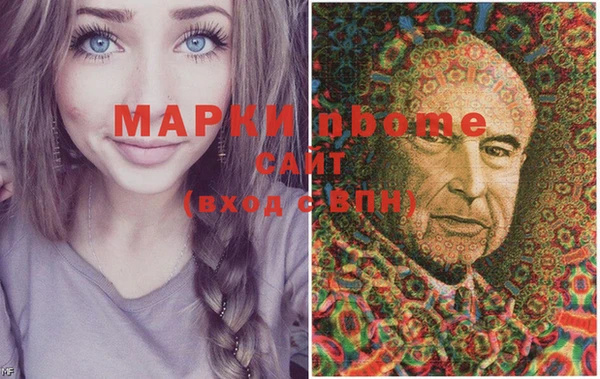 кокаин перу Аркадак
