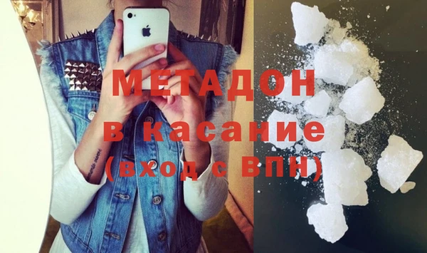 индика Остров