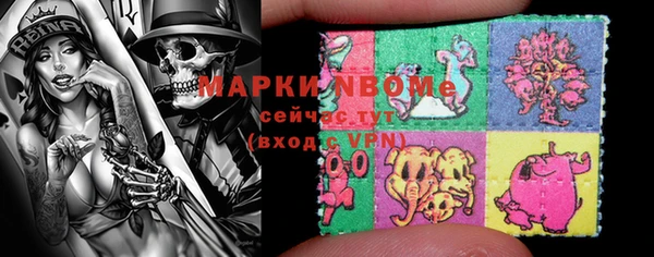 кокаин перу Аркадак