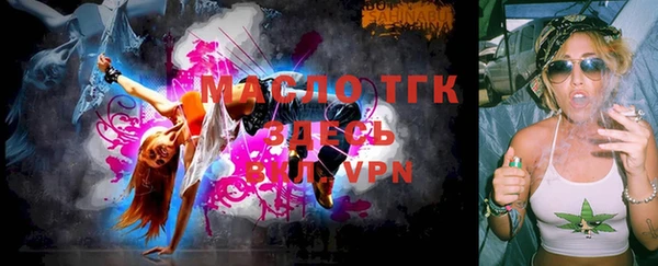 кокаин перу Аркадак