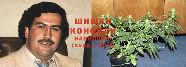 MDMA Армянск