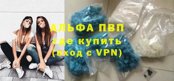 кокаин перу Аркадак
