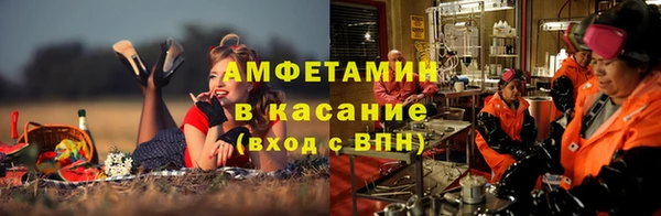 кокаин перу Аркадак