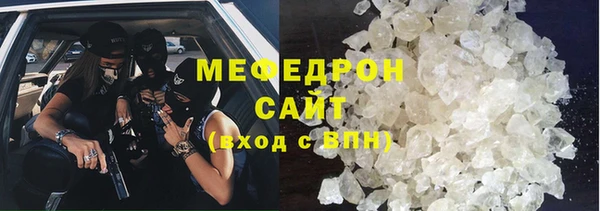 кокс Осташков