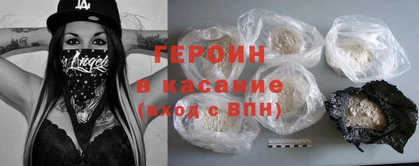 кокаин перу Аркадак